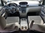 2012 Honda Odyssey EX