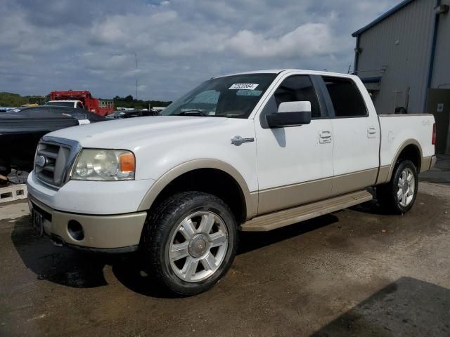 2008 Ford F150 Supercrew