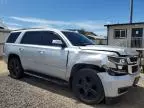 2018 Chevrolet Tahoe C1500 LS