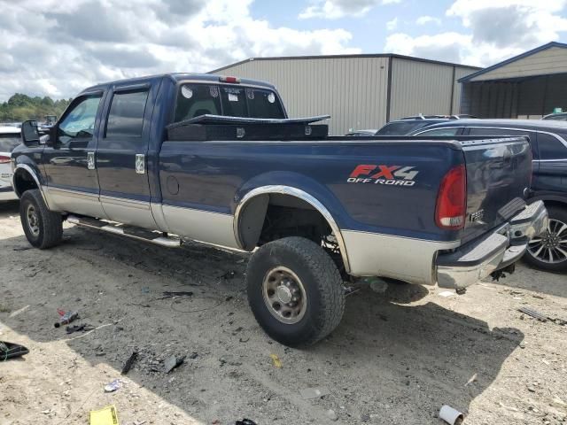 2003 Ford F350 SRW Super Duty