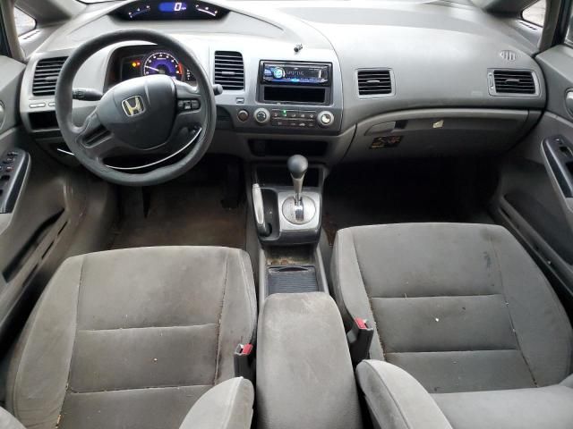 2008 Honda Civic LX