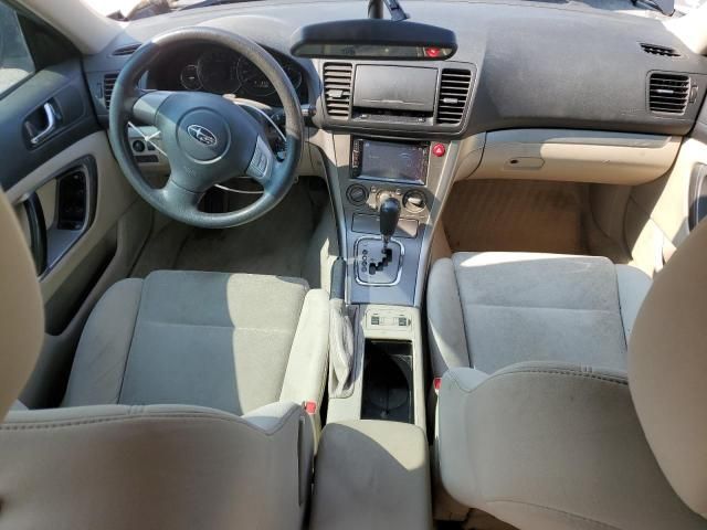 2008 Subaru Outback 2.5I