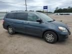 2006 Honda Odyssey EX