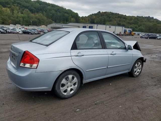 2007 KIA Spectra EX