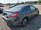 2010 Honda Civic EX