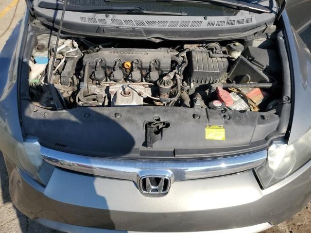 2007 Honda Civic LX