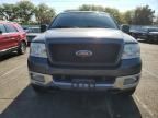 2005 Ford F150 Supercrew