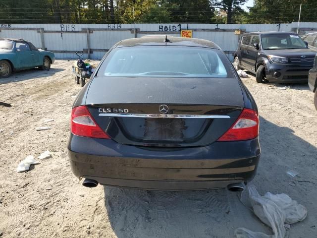 2007 Mercedes-Benz CLS 550