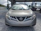 2012 Nissan Murano S