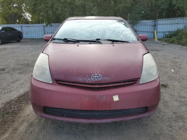 2005 Toyota Prius