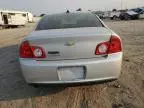 2012 Chevrolet Malibu 1LT