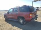 2003 Chevrolet Tahoe C1500