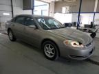 2006 Chevrolet Impala LT