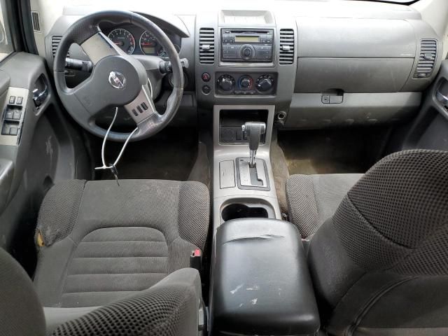 2008 Nissan Pathfinder S