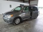 2008 Honda Odyssey EXL