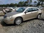 2007 Chrysler Sebring Touring