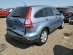 2008 Honda CR-V EXL