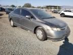 2007 Honda Civic Hybrid