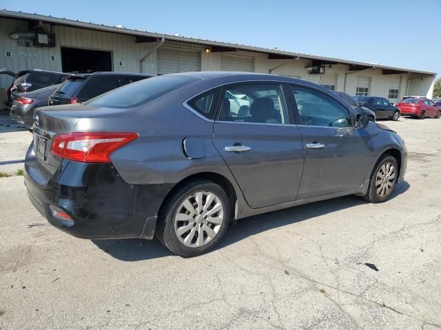 2016 Nissan Sentra S