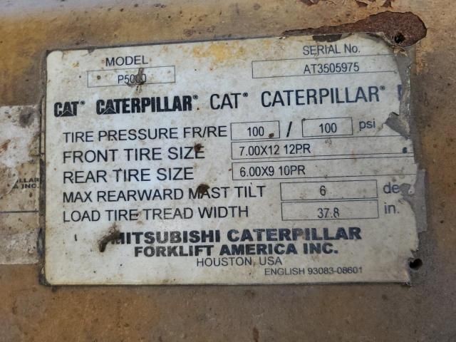 2006 Caterpillar Forklift