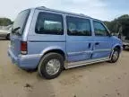 1993 Dodge Caravan