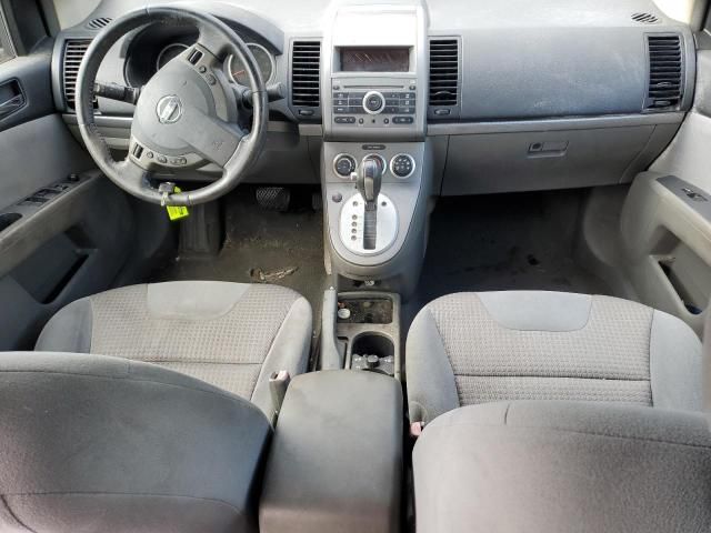 2008 Nissan Sentra 2.0