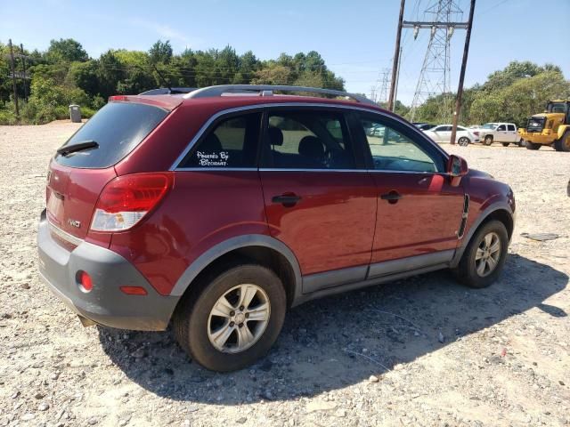 2009 Saturn Vue XE