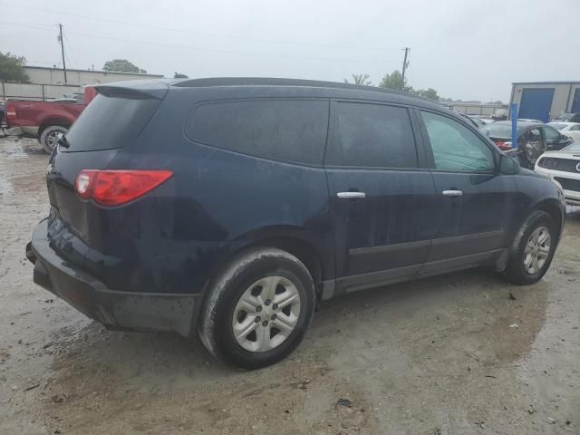 2012 Chevrolet Traverse LS