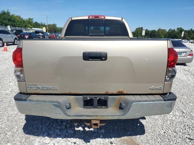 2008 Toyota Tundra Double Cab