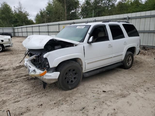 2005 Chevrolet Tahoe C1500