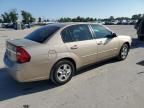 2005 Chevrolet Malibu LS