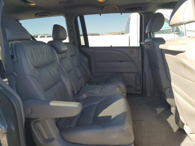 2010 Honda Odyssey EXL