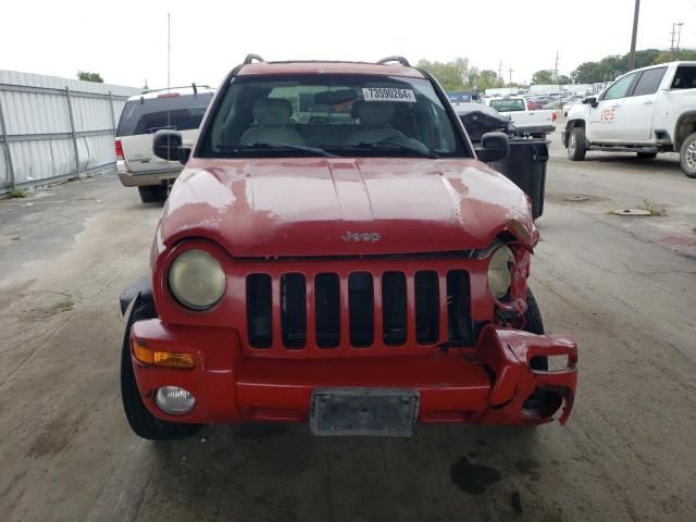 2004 Jeep Liberty Limited