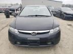 2008 Honda Civic EXL