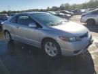 2007 Honda Civic EX