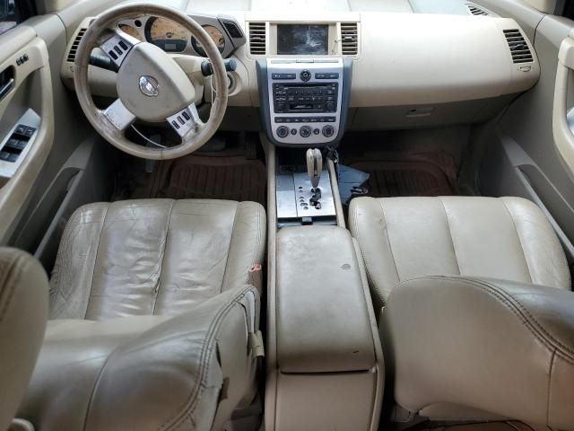 2004 Nissan Murano SL