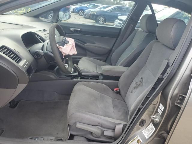 2008 Honda Civic LX