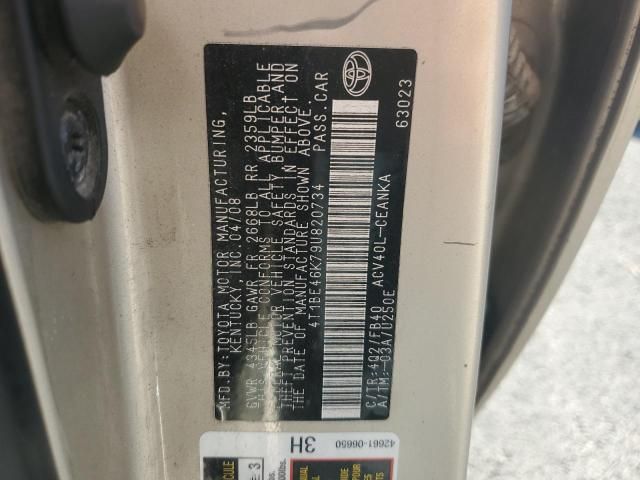 2009 Toyota Camry Base