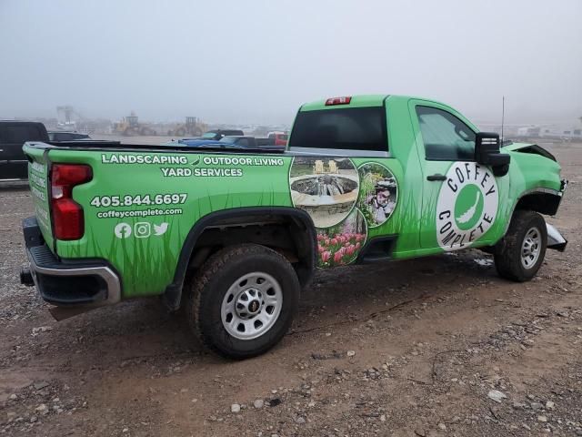 2021 Chevrolet Silverado K2500 Heavy Duty