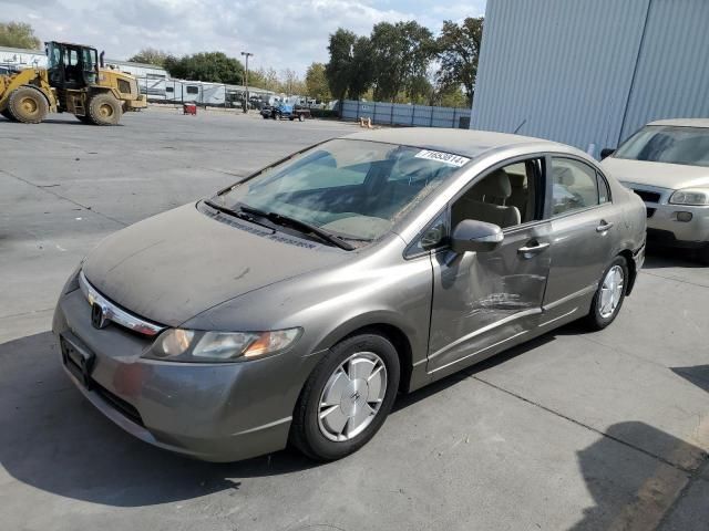 2007 Honda Civic Hybrid