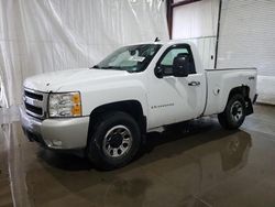 Chevrolet salvage cars for sale: 2008 Chevrolet Silverado K1500