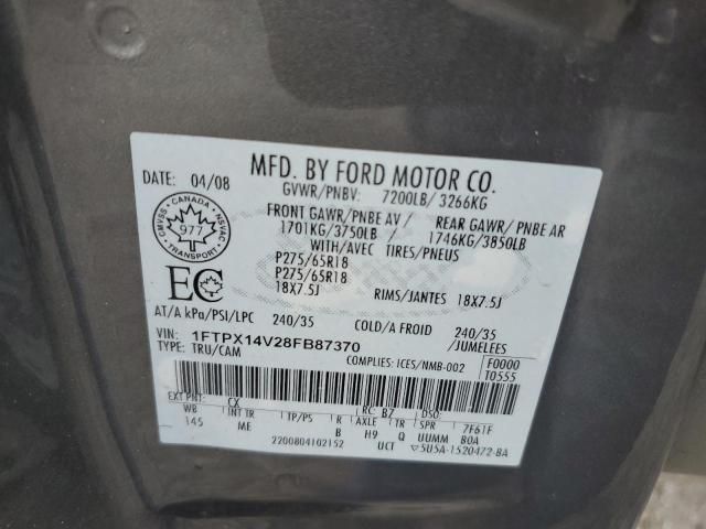 2008 Ford F150