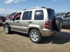 2007 Jeep Liberty Limited