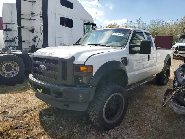 2009 Ford F250 Super Duty