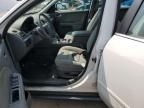 2005 Ford Five Hundred SE