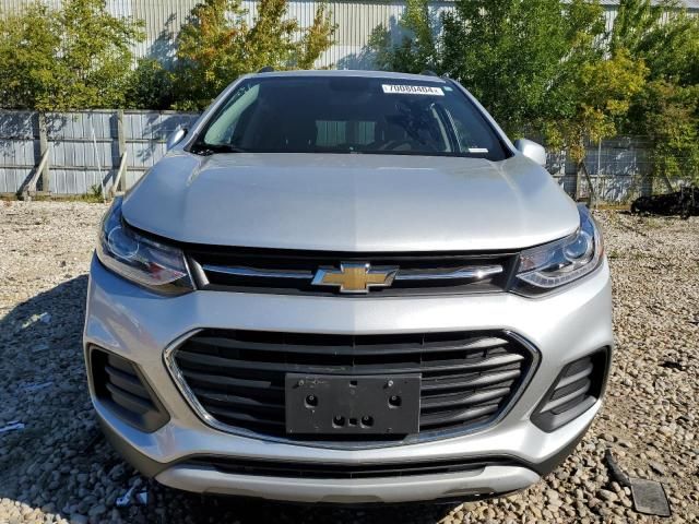 2017 Chevrolet Trax 1LT