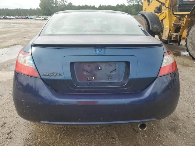 2009 Honda Civic EX