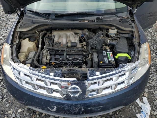 2005 Nissan Murano SL