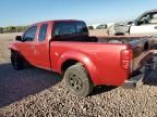 2006 Nissan Frontier King Cab XE