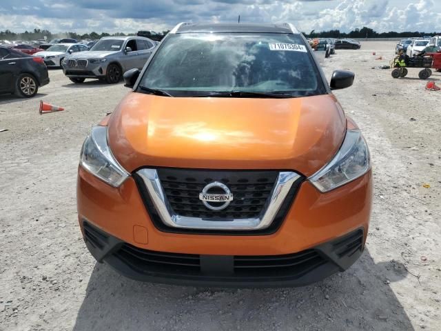 2020 Nissan Kicks SV